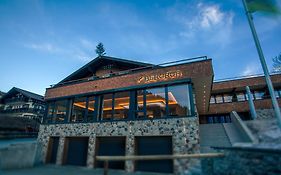 Hotel Bergruh